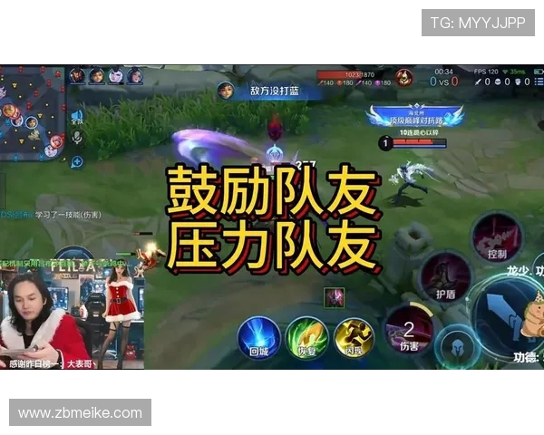 突然打游戏不再被队友骂了竟然是因为我做了这些改变