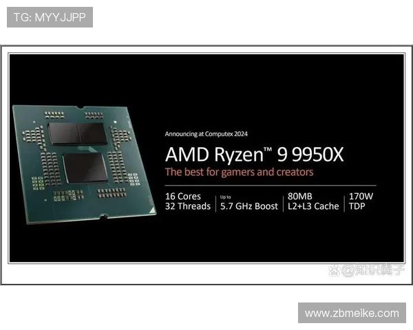 选择AMD 9950X还是9700X作为游戏主机处理器的性价比分析与推荐